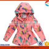 Orange Color Germeny Style Outerwear Girl Kids Trench Coat Children's Winter Jackets thumbnail-1