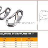 Carabiner Manufacturing Egg Shape Snap Hook, Cheap Snap Hook Industrial Snap Hooks thumbnail-3