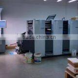 Dongguan Tonghui Label Company Ltd. company overview - view 2 thumbnail