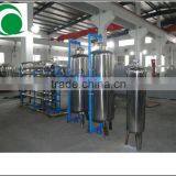 Mineral Water Treatment thumbnail-1