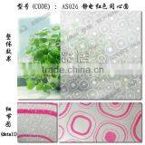 Non Glue Patterned Frosted Removable Static Window Film thumbnail-2
