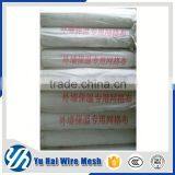 Durable Fiberglass Mesh Price thumbnail-4