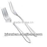 Stainless Tea Fork Made by Junzhan China thumbnail-5