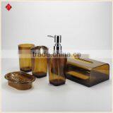 Brand Name Bathroom Design Accessories thumbnail-1