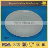 Porcelain 12" Flat Pizza Plate thumbnail-1