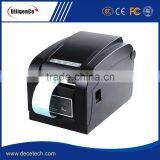 high speed 4 inch bluetooth thermal android printer