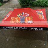 ez Canopy/ez up Canopy/ez up Shade Canopy thumbnail-6