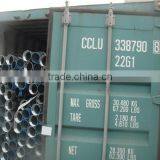 Quality Popular Pillar Steel Pipe thumbnail-1