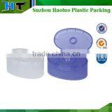 24mm Plastic Oval Flip Cap thumbnail-1