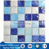 Popular Concave-convex Swimming Pool Mosaic Tiles