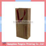 Free Sample Hot Selling Unique Custom Brown Paper Bag Company thumbnail-3