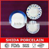 Blue Unique 18pcs Fine Porcelain Tableware Dinner Set