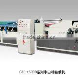 2015 Hot Selling in Bangladesh BZJ-D Series of Double Usage Flute to Flute Laminating Machine