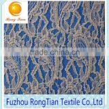 Wholesale White High Elastic Cashew Pattern Lace Fabrics thumbnail-2
