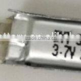 small size lithium polymer battery