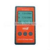 LS127 Infrared Power Meter;Infrared Power Meter;Power Meter;