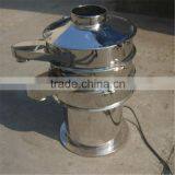 Flour Sifter Machine thumbnail-3