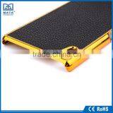 Terse Flid PU Leather Cover Case With View Window thumbnail-2