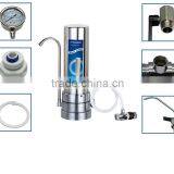 Poultry Equipment Small Scale Industries Water Purifiers thumbnail-6