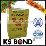 STRONG ADHESIVE thumbnail-1