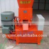 Hazelnut Husk Pellet Mill thumbnail-1