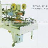 Semi-auto Corner and Side Type Carton Sealer Packing Machine