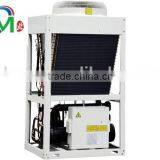 Air-cooled Modular Chiller thumbnail-1