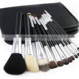Black 11 Piece Professional Makeup Brush Set With Leather Pouch