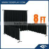 Drapery Display DFBLU-8
