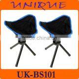 Folding Camping Fishing Stool Tripod Folding Fishing Stool