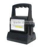 Powered By 3*D Battery 120-200LM Adjustable Working Light thumbnail-4