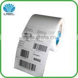 High Quality Letterpress Printing Jewellery Barcode Labels thumbnail-1