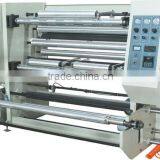 QFJ-700/1600 Slitting and Rewinding Machine