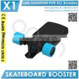 Electric Booster Suitable for All Kinds Of Skateboard Board Hardware thumbnail-5