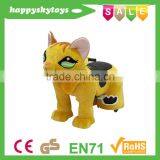 Speed Controllable Kids Electric Wooden Moving Horse Riding Toys thumbnail-6