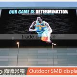 China smd led outdoor video display xxx p10 true color led display