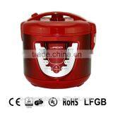 Red Color Deluxe Mutil Rice Cooker