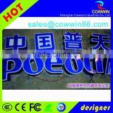 Acrylic Fashion Letter p Pendant Jewelry Outdoor/Indoor /3d Acrylic Lettering for Sale thumbnail-2