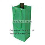 Promotional Non Woven Bag, Reusable Shopping Bag With Rope Handle, Single Wine Bottle Bag thumbnail-1