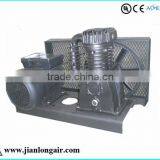 Base Plate Piston Air Compressor JLZ2065 With CE thumbnail-1
