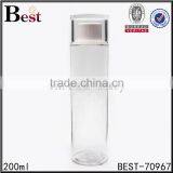 200ml Clear PETG Screw Cap Cosmetic Skin Care Plastic Bottles and Jars for Lotion Toner thumbnail-1