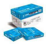 QCJX-1600 China Supplier a4 Paper Cutting & Packaging Machine Quality Choice thumbnail-2