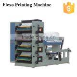 Used Flexo Printing Machine