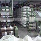 Shaoxing Suoli Textile Co., Ltd. company overview - view 2 thumbnail