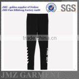 2015 Black Man Pants thumbnail-1