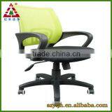 Office Chairs Without Wheels thumbnail-3