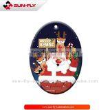 Name Ornaments(SFS-G11O)