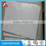 A4 SIZE ADHESIVE THERMAL STICKER PAPER LOW PRICE