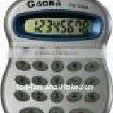 The Calculator TN Type Lcd Display