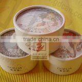 Fancy Round Cardboard Cosmetic Packaging Box thumbnail-1